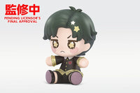 Spy x Family Huggy Good Smile Damian Desmond Figure