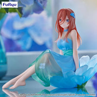 The Quintessential Quintuplets Bloo-me! Miku Nakano Figure