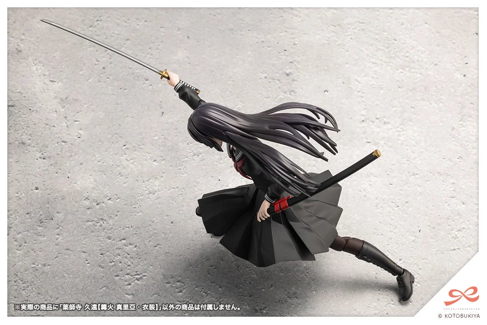 Sousai Shojo Teien Kuon Yakushiji (Maria Kagaribi Costume Ver.) 1/10 Scale Model Kit