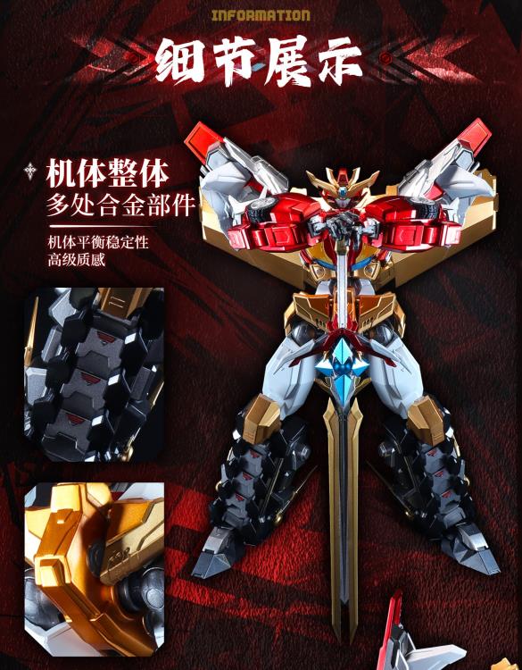 Dragon Rescue Team Vitality Star Soul Flame Star Guardian Figure