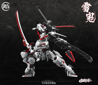 Snow Chapter Snow Ghost Kiyomori Model Kit