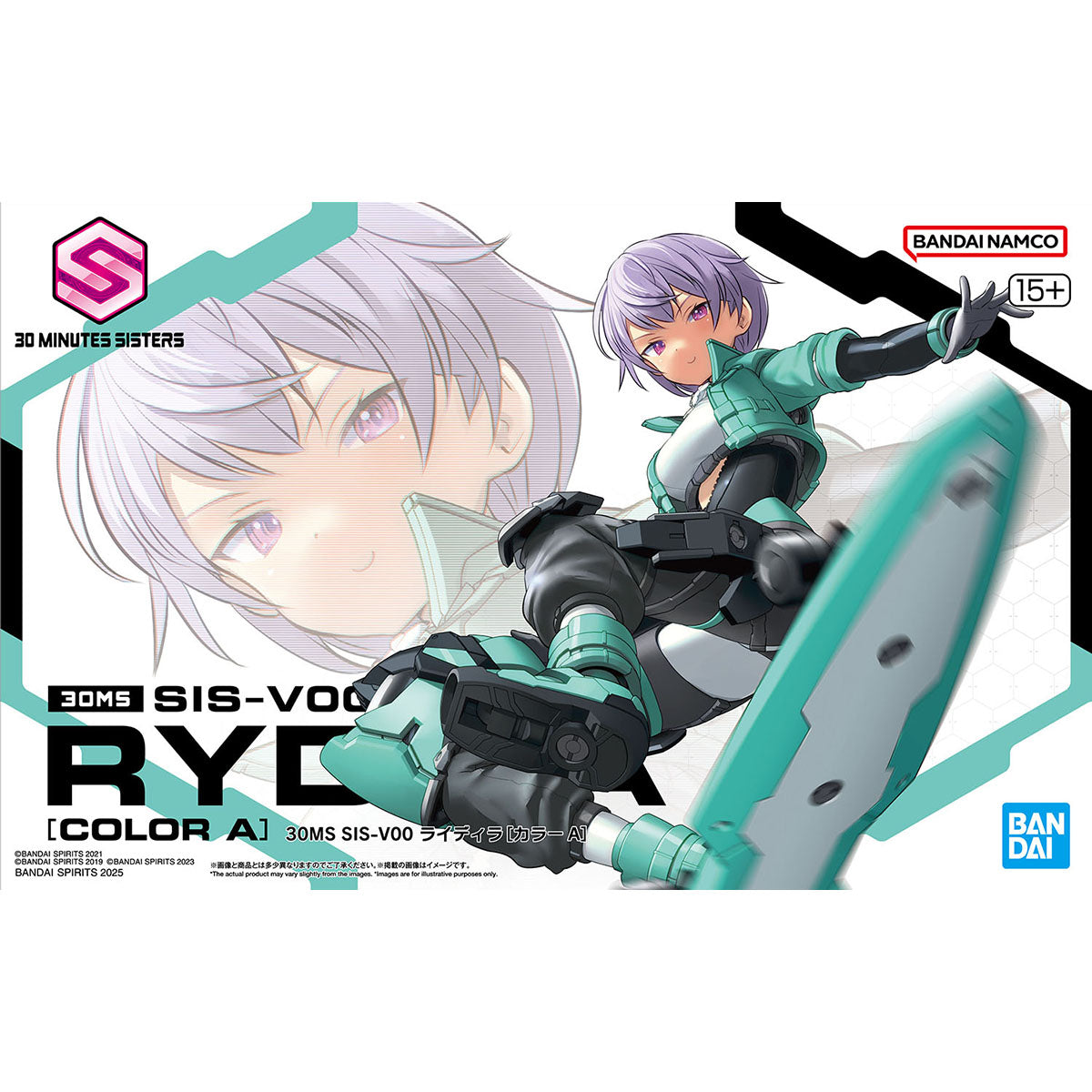 30 Minutes Sisters SIS-V00 Rydira (Color A) Model Kit