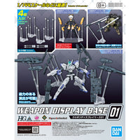 1/144 Weapon Display Base 01