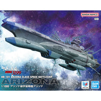 Be Forever Yamato REBEL 3199 BB-101 Arizona Class Space Battleship Arizona 1/1000 Scale Model Kit