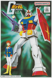 1/144 RX-78-2 Gundam Model Kit