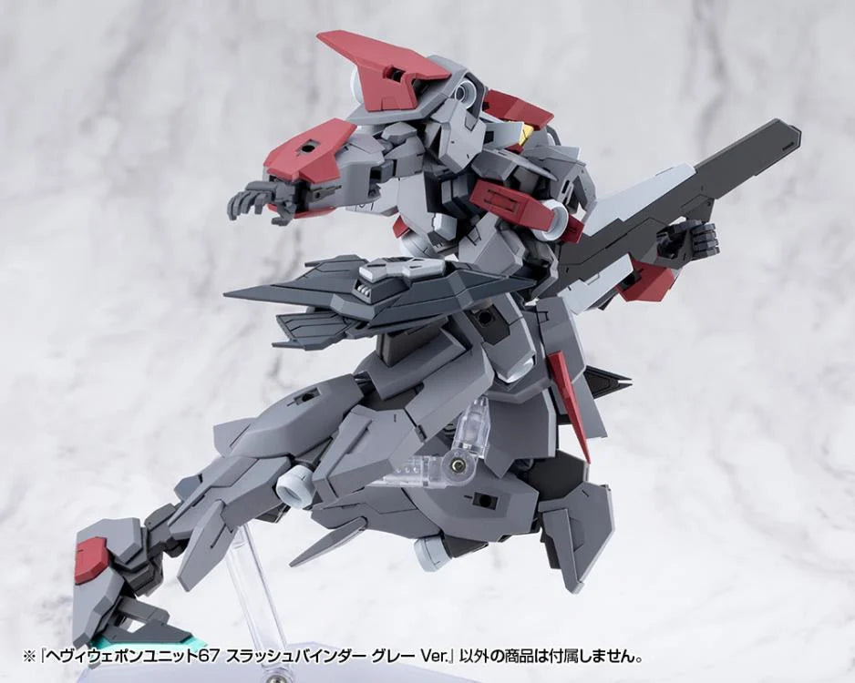 M.S.G. Modeling Support Goods Heavy Weapon Unit 67 Slash Binder (Gray Ver.)