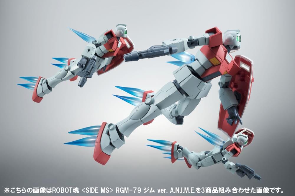 Mobile Suit Gundam Robot Spirits RGM-79 GM (Ver. A.N.I.M.E.) (Reissue)