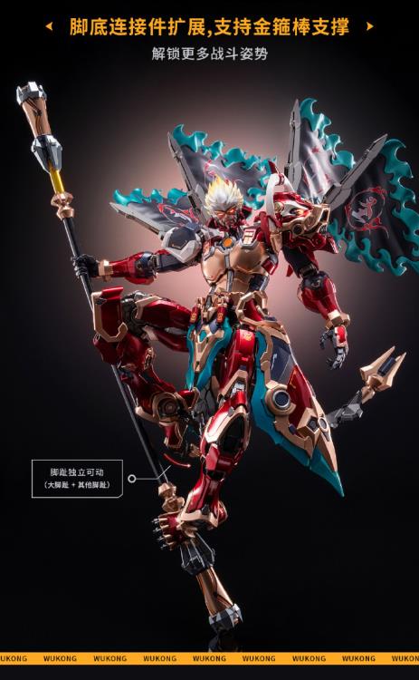 Honor of Kings Wukong Mecha Action Figure