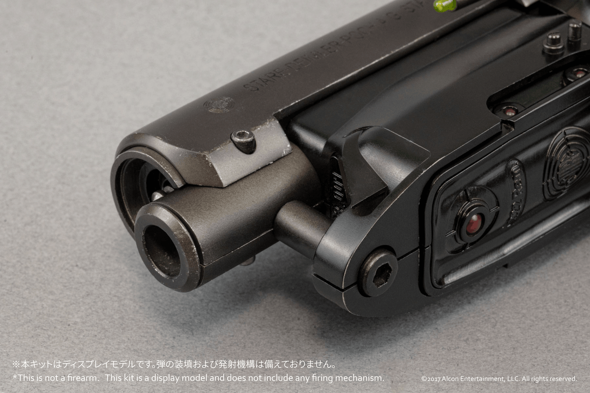 Blade Runner 2049 Deckard's Blaster Model Kit