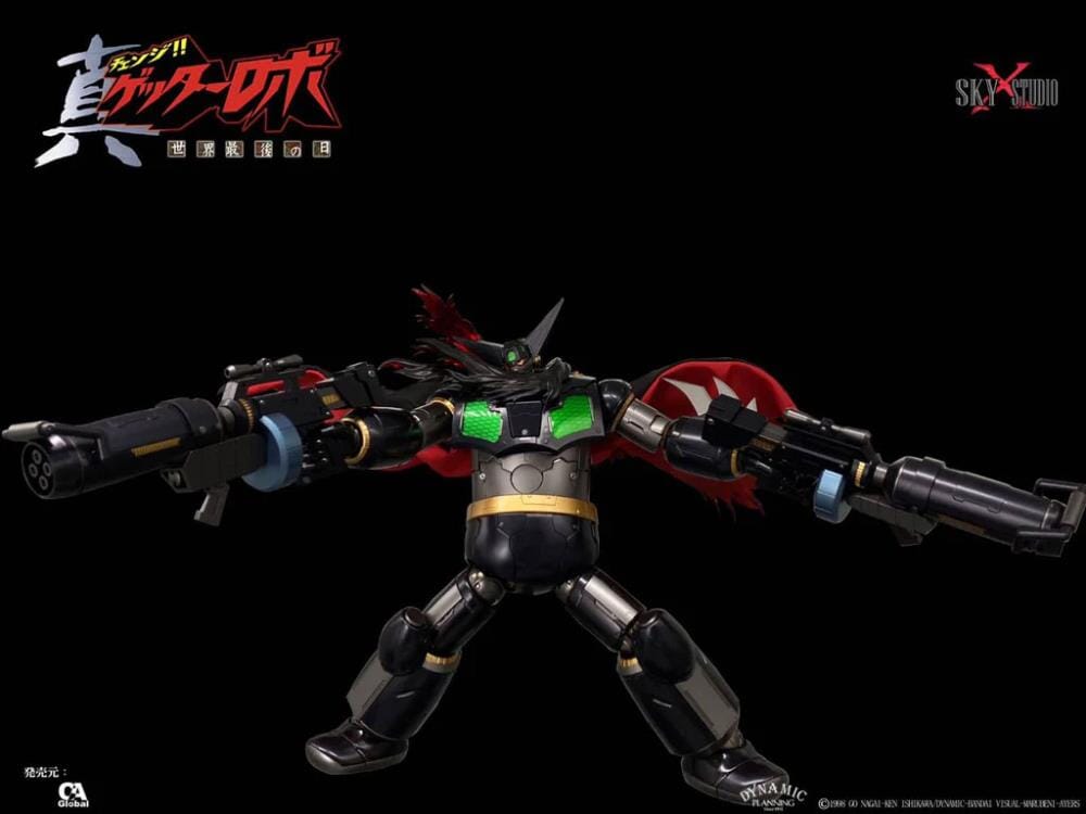 Getter Robo Armageddon SXD Chogokin Black Getter Figure