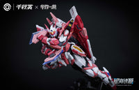 Qianqiu Shang - GSS 01 - Genesis of Starry Sea Alkaid Pink II - Essential Edition