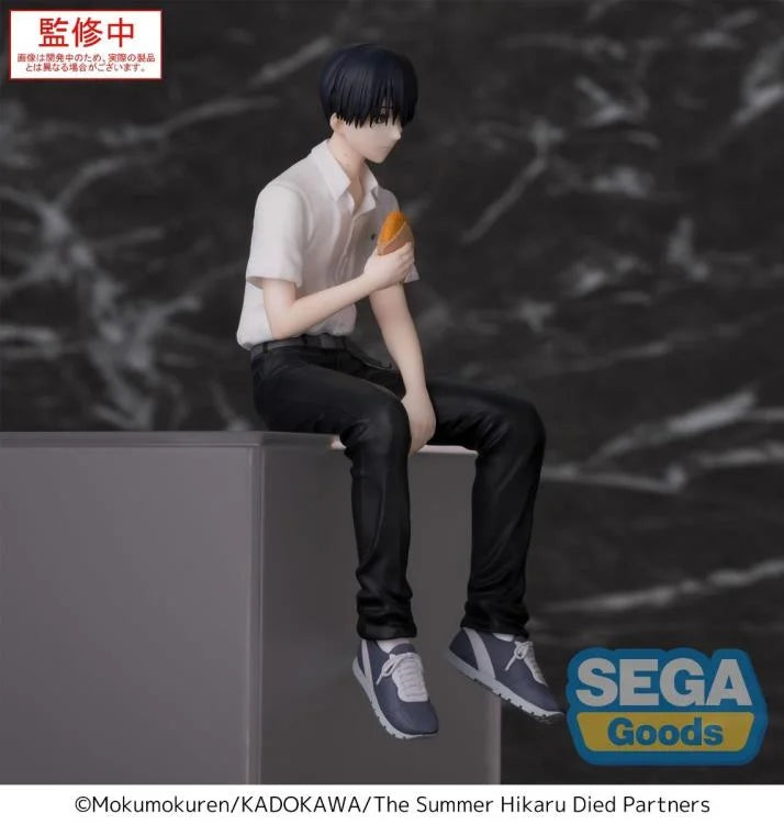 The Summer Hikaru Died Yoshiki Premium Perching Figure