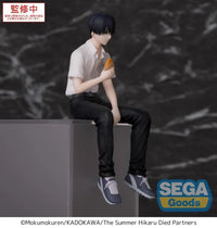 The Summer Hikaru Died Yoshiki Premium Perching Figure