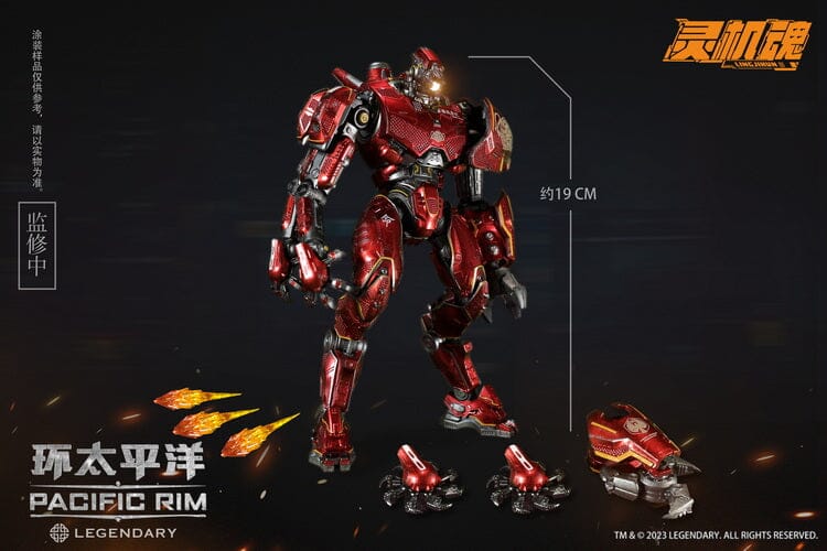 Pacific Rim Crimson Typhoon Action Figure