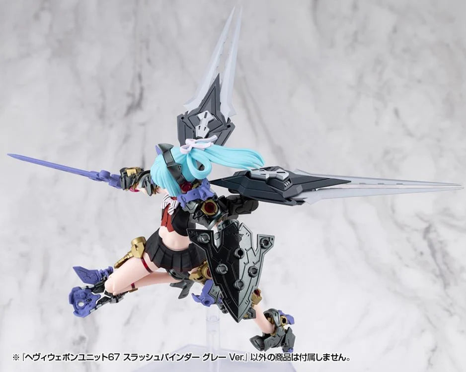 M.S.G. Modeling Support Goods Heavy Weapon Unit 67 Slash Binder (Gray Ver.)