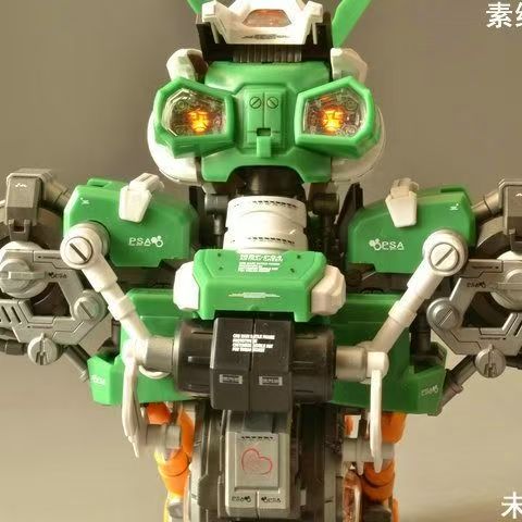 1/35 Astray Busts Green