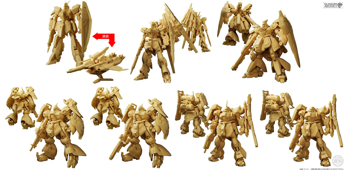 Mobile Suit Gundam Artifact 6 Complete Box of 10 Model Kits