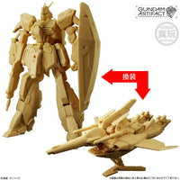 Mobile Suit Gundam Artifact 6 Complete Box of 10 Model Kits