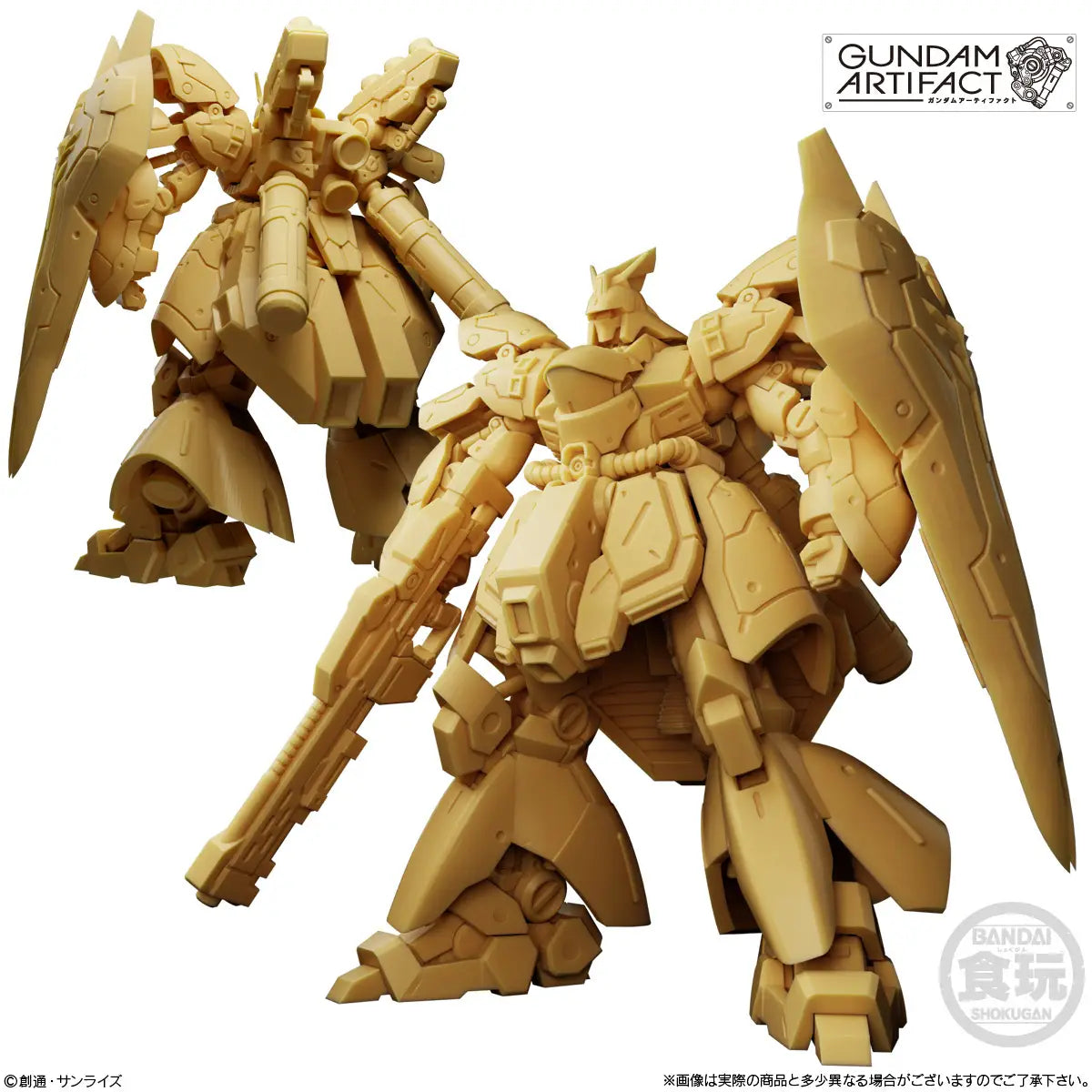Mobile Suit Gundam Artifact 6 Complete Box of 10 Model Kits