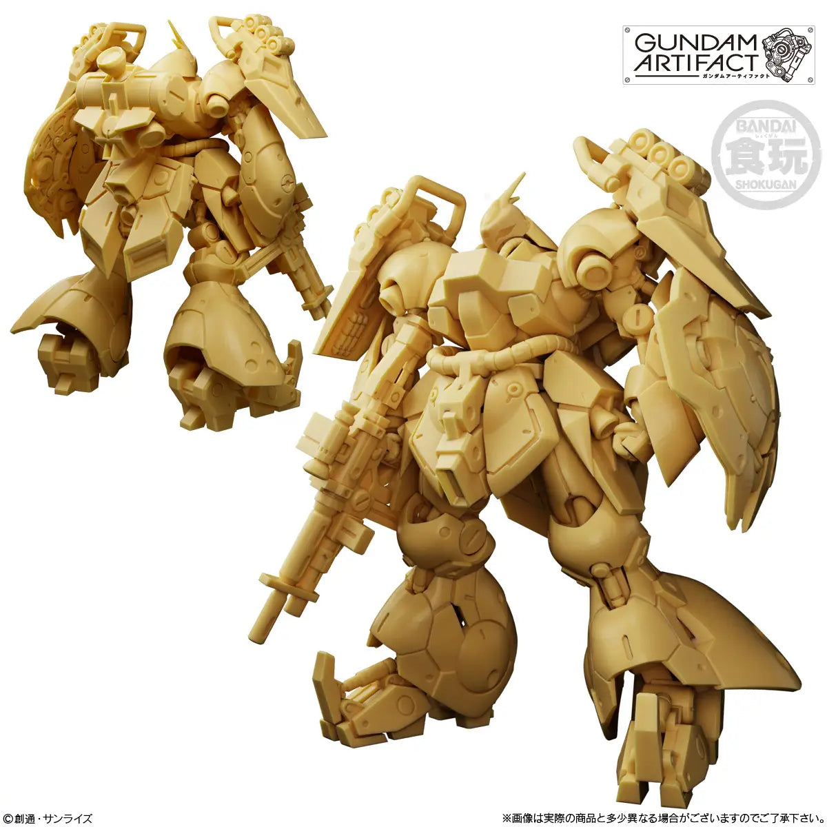 Mobile Suit Gundam Artifact 6 Complete Box of 10 Model Kits