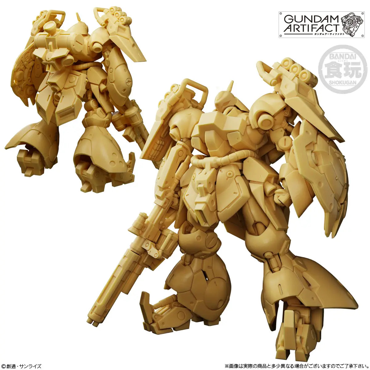 Mobile Suit Gundam Artifact 6 Complete Box of 10 Model Kits