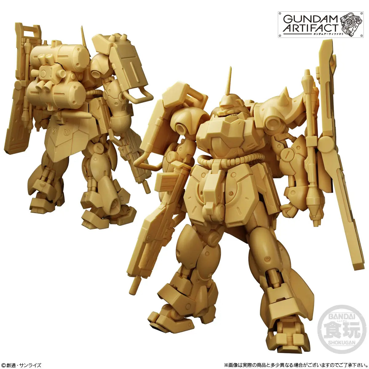 Mobile Suit Gundam Artifact 6 Complete Box of 10 Model Kits