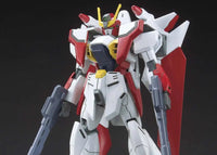 HGAW 1/144 #184 Gundam Airmaster