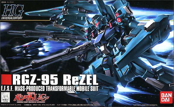 HGUC 1/144 #103 RGZ-95 ReZEL