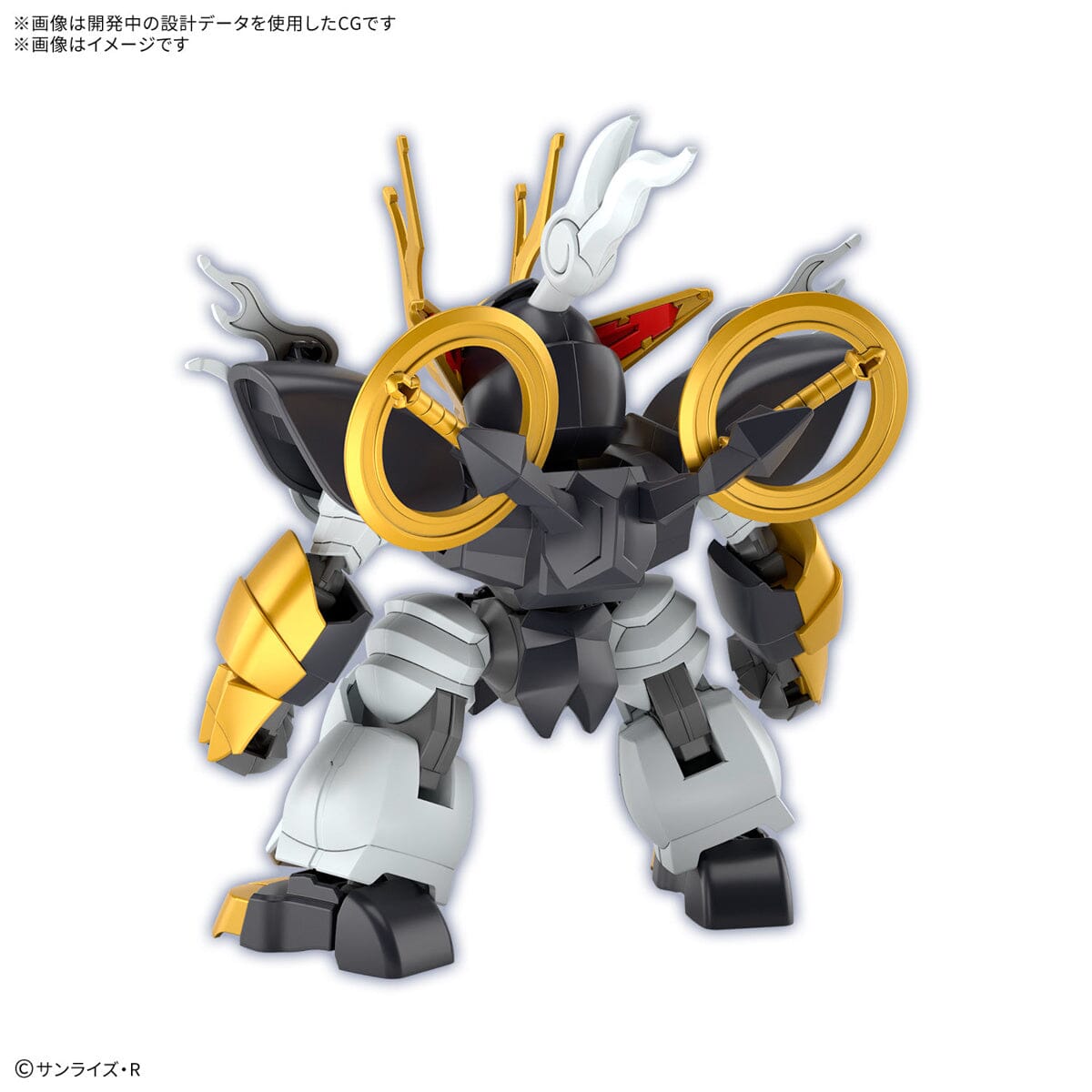 Mashin Genesis Wataru Kirinmaru Model Kit