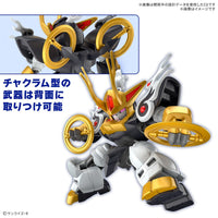 Mashin Genesis Wataru Kirinmaru Model Kit