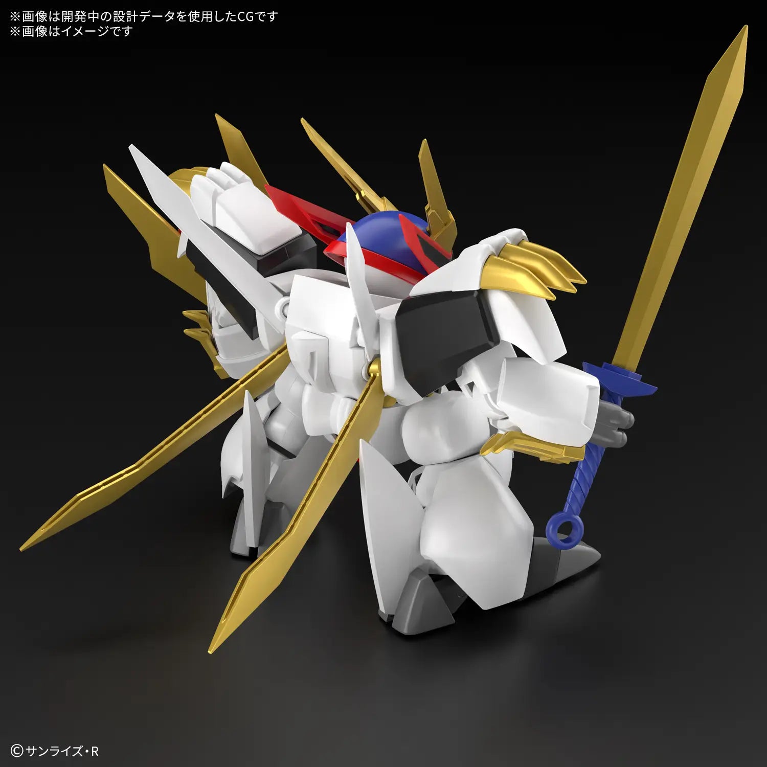 ✴︎✴︎wataru✴︎✴︎ Mashin Hero Wataru HG Ryuoumaru Model Kit – USA Gundam Store
