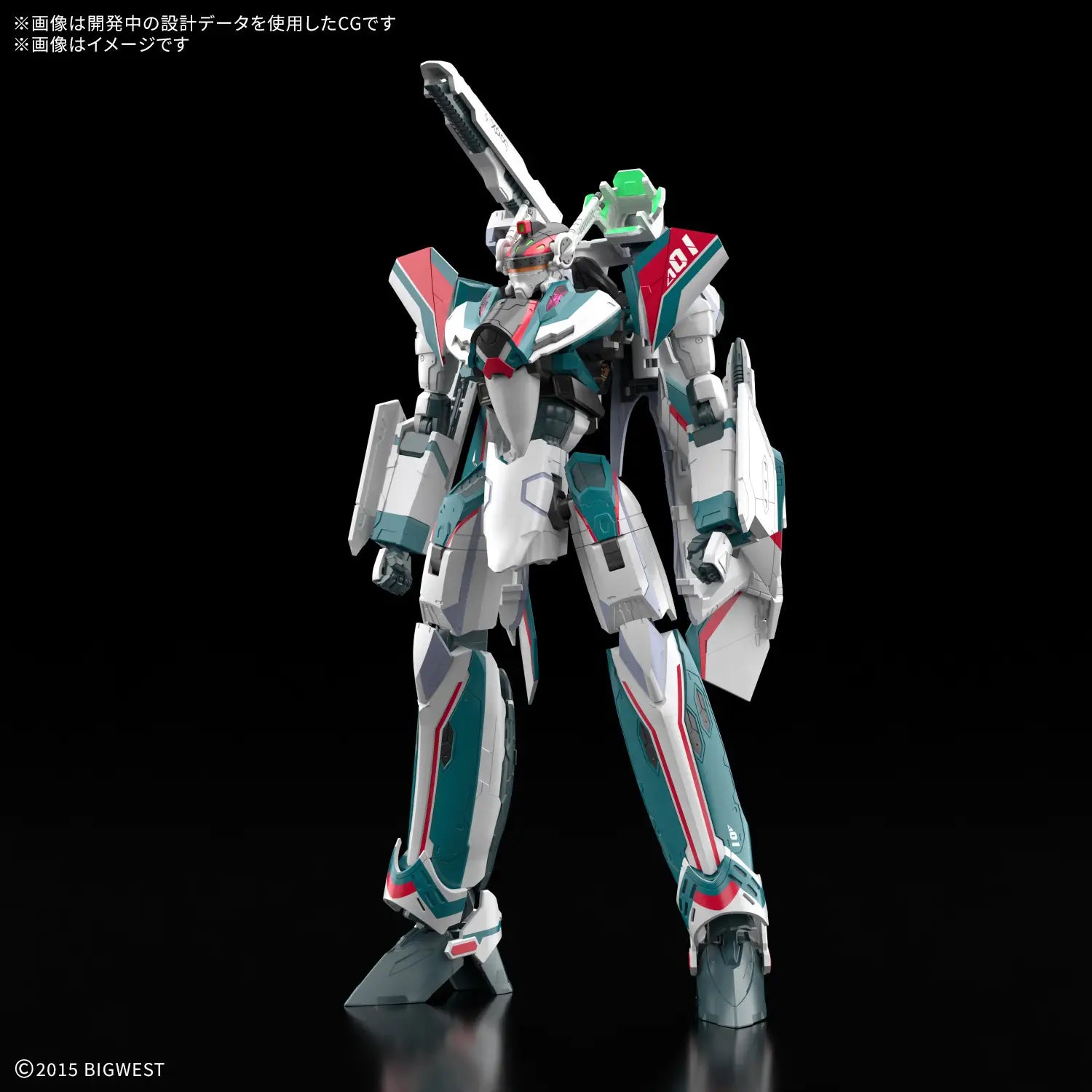Macross Delta HG VF-31S Siegfried (Arad Molders Use) 1/100 Scale Deluxe Set