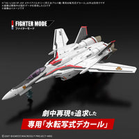 Macross Frontier HG VF-25F Messiah Valkyrie (Alto Custom) Water Slide Decals Sheet