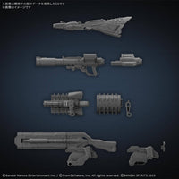 Armored Core VI Weapon Set 09 parts runners