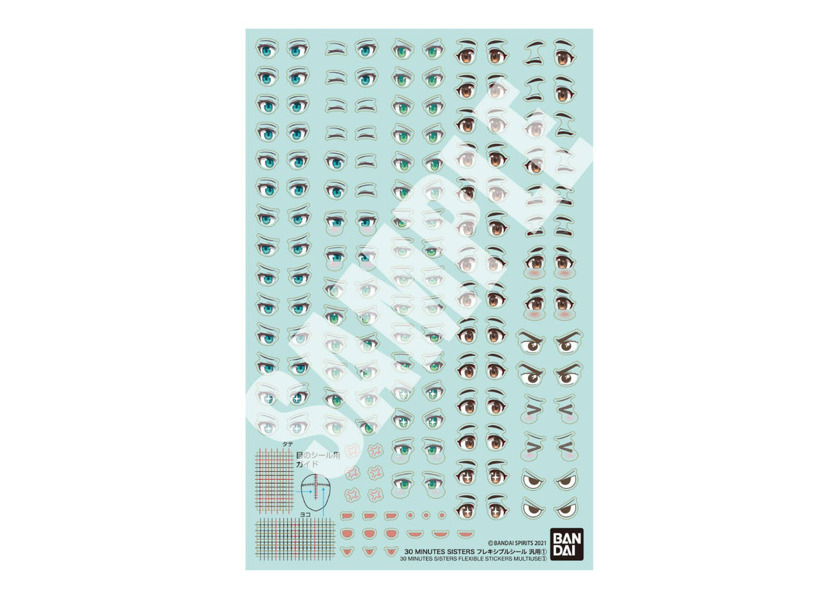 30 Minutes Sisters Flexible Stickers Multiuse sheet