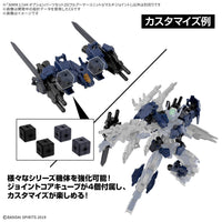 30MM Option Parts Set 25 Full Armor Unit 3 fitted to a kit