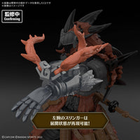 Rathalos Equipment Rathalos Series accessories