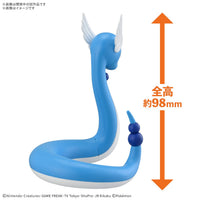 Pokemon Plamo Collection Quick Dragonair parts runners