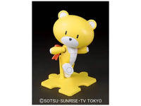 HGPG 1/144 #03 Petit’Gguy Winning Yellow