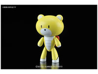 HGPG 1/144 #03 Petit’Gguy Winning Yellow