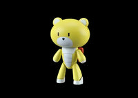 HGPG 1/144 #03 Petit’Gguy Winning Yellow