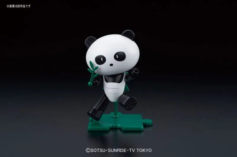 HGPG 1/144 #07 Petit’Gguy Panda'gguy