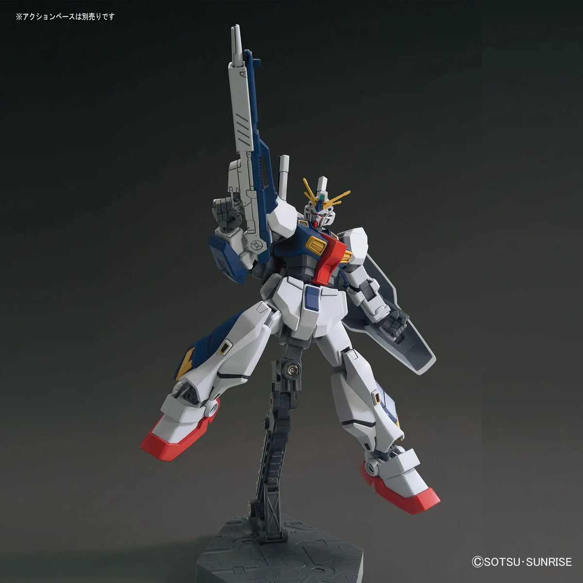 HGUC 1/144 #205 Gundam AN-01 Tristan