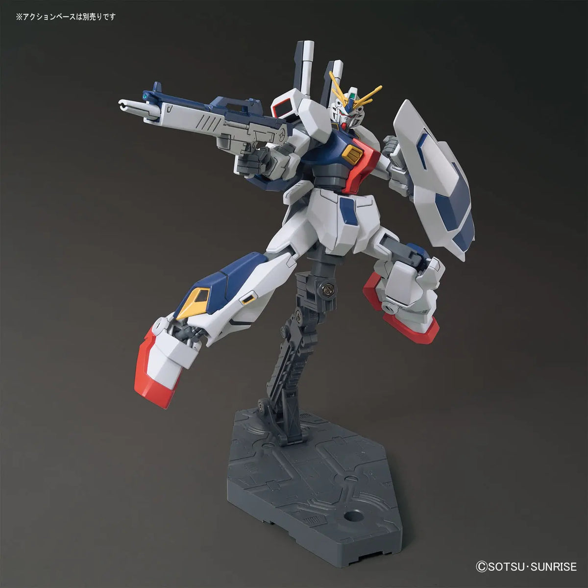 HGUC 1/144 #205 Gundam AN-01 Tristan