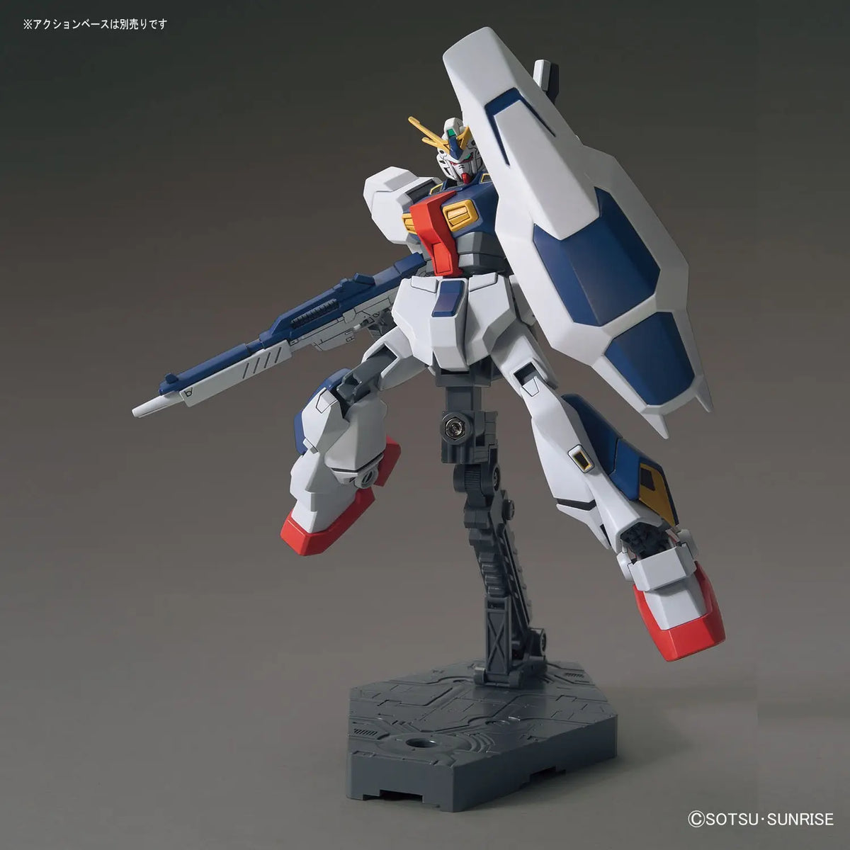 HGUC 1/144 #205 Gundam AN-01 Tristan