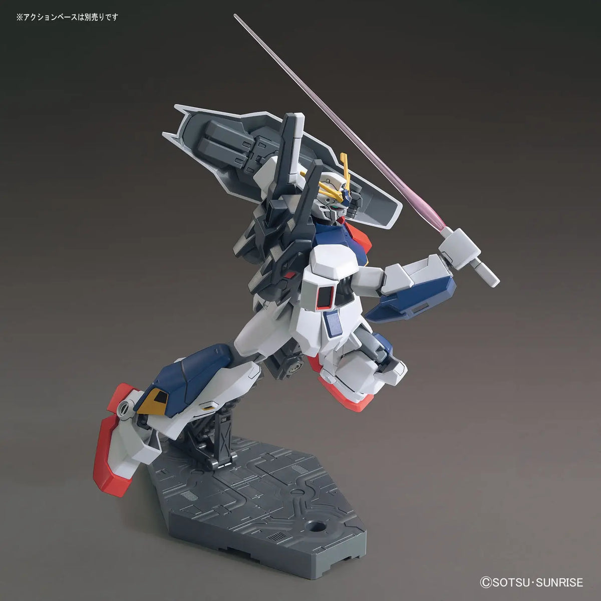 HGUC 1/144 #205 Gundam AN-01 Tristan