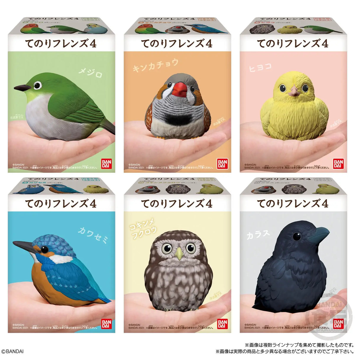 Tenori Friends 4 Box of 12 Random Figures