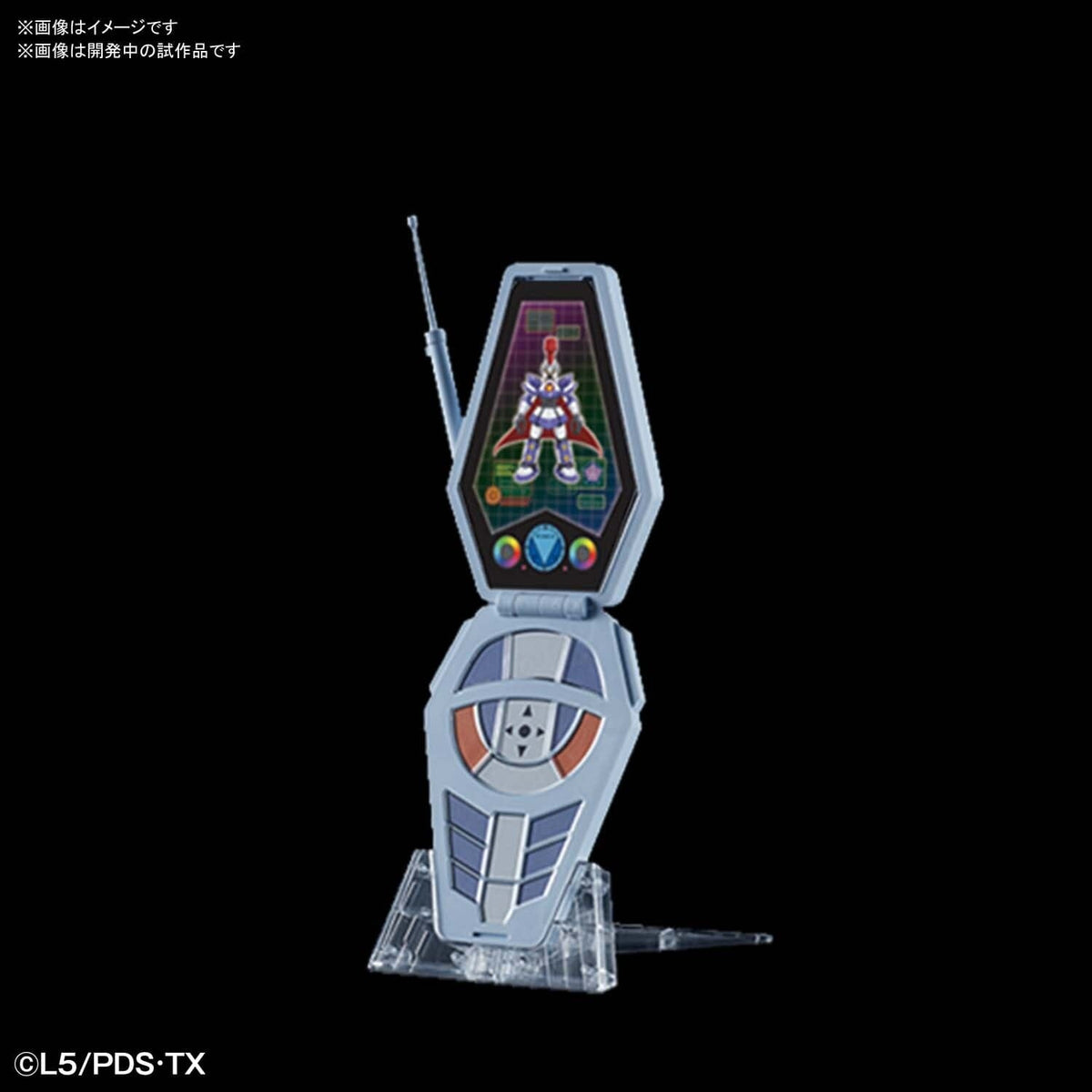 Danball Senki LBX-CCM (Ban Yamano)