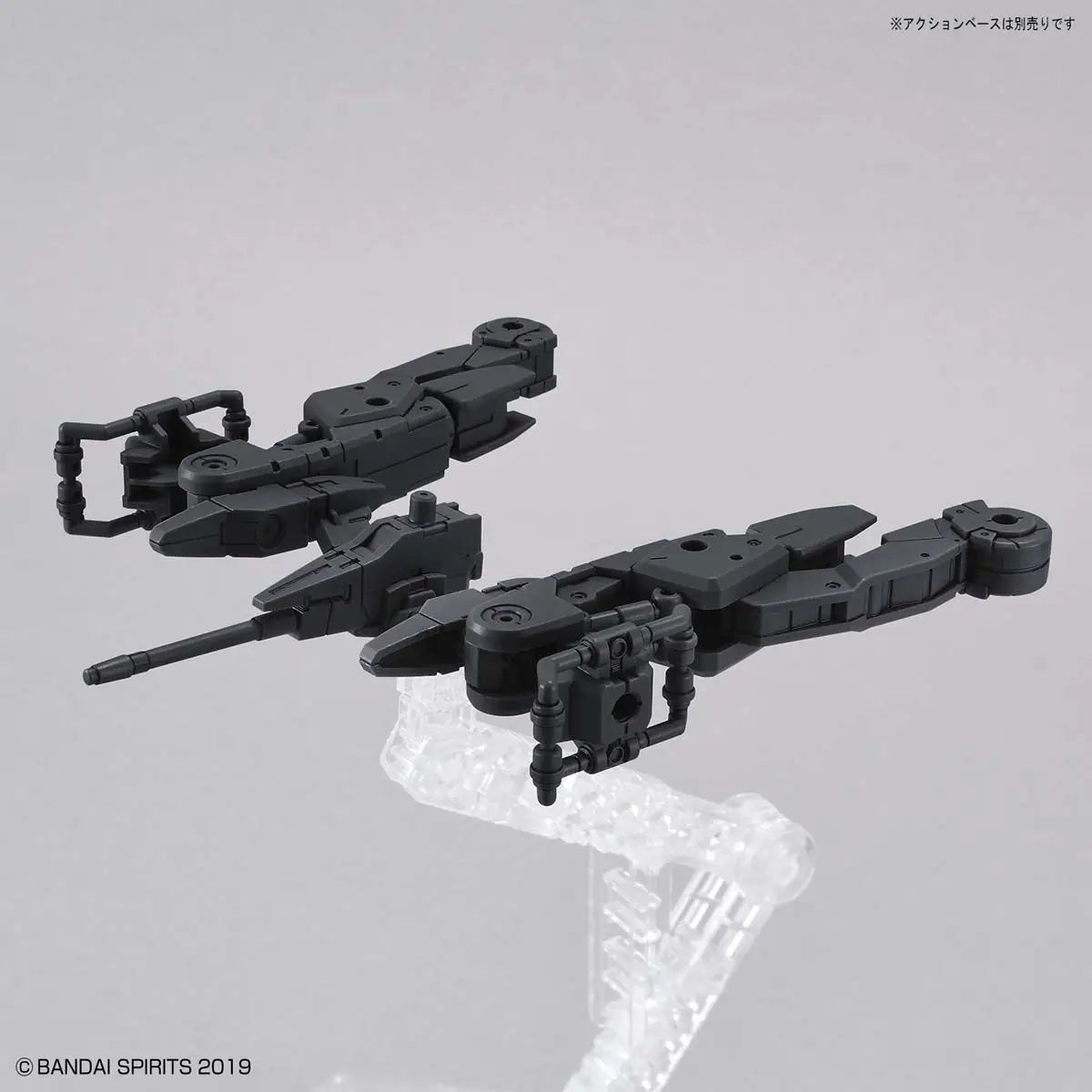 30 Minutes Missions EXA Vehicle (Black Space Craft ver.) Model Kit