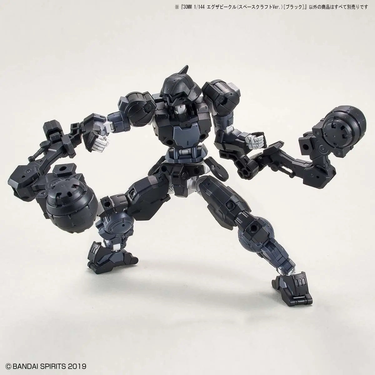 30 Minutes Missions EXA Vehicle (Black Space Craft ver.) Model Kit